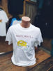 Poza cu Tricou Frate, Frate...