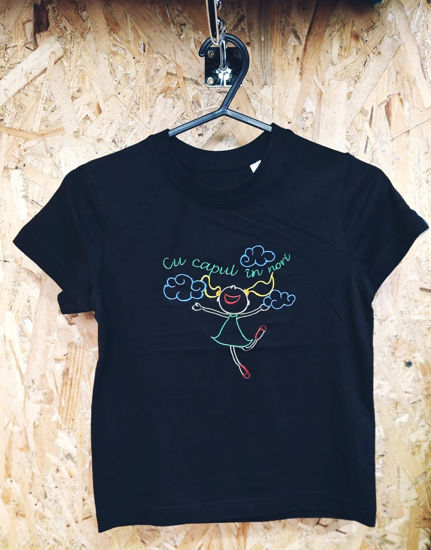 Poza cu Tricou Copii Cu Capul In Nori