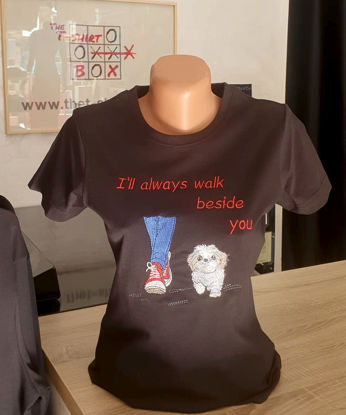 Poza cu Tricou A Dog's Love