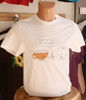 Poza cu Tricou Relatii Stranse
