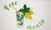 Poza cu Tricou Frec Menta